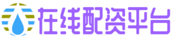 深富策略